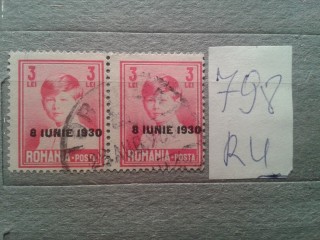 Фото марки Румыния 1930г пара