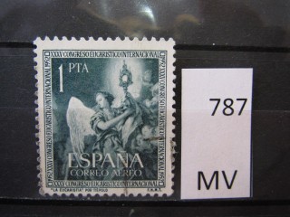 Фото марки Испания 1952г