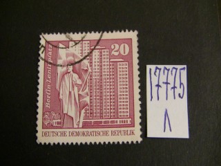 Фото марки ГДР 1980г
