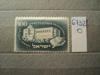 Фото марки Израиль 1950г **