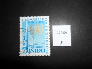Австрия 1976г фотография марки Фото марки Австрия 1976г