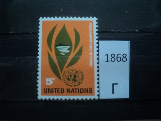 Фото марки ООН **