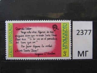 Фото марки Никарагуа 1973г *