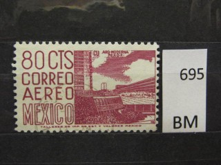 Фото марки Мексика 1950г