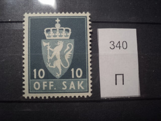 Фото марки Норвегия 1955г **