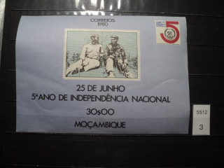 Фото марки Мозамбик блок 1980г *