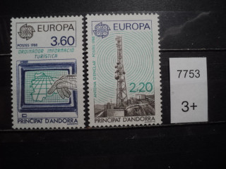 Фото марки Франц. Андорра 1988г 13 евро **