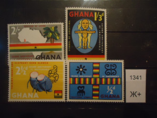 Фото марки Гана 1959г **
