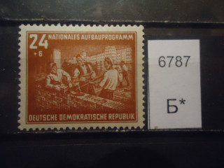 Фото марки Германия ГДР 1952г **