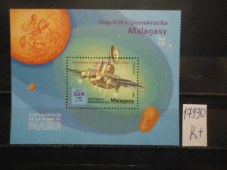 Фото марки Мадагаскар 1989г блок **