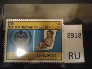 Фото марки Судан **