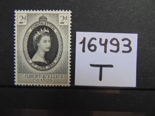 Фото марки Британские Гилберт и Эллис 1953г **