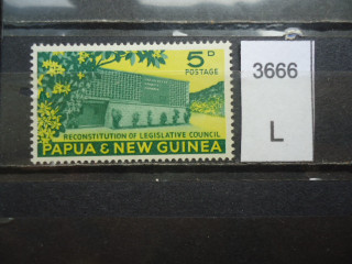 Фото марки Папу-Новая Гвинея **