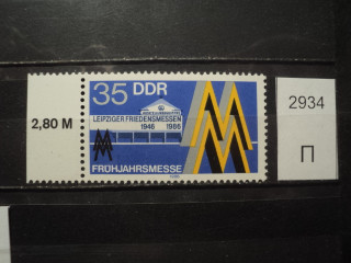 Фото марки Германия ГДР 1986г **