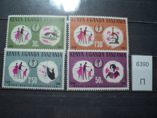Фото марки Восточная Африка 1968г **