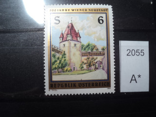 Фото марки Австрия 1994г **