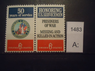 Фото марки США 1970г сцепка **