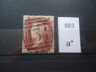 Фото марки Великобритания 1854г