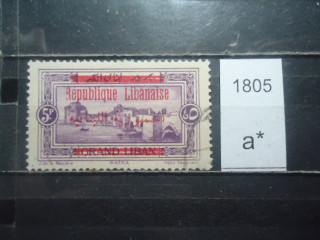 Фото марки Ливан 1927г надпечатка