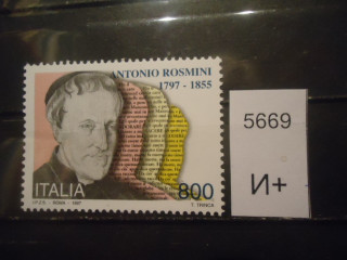 Фото марки Италия 1997г **
