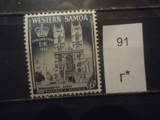 Фото марки Самоа 1953г **