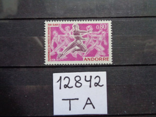 Фото марки Французская Андорра марка 1971г **