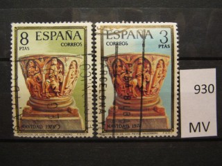 Фото марки Испания 1974г