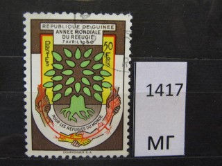 Фото марки Гвинея 1960г