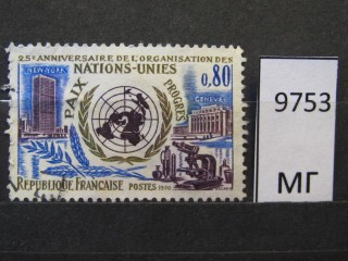 Фото марки Франция 1970г