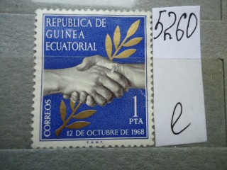 Фото марки Экватор. Гвинея *