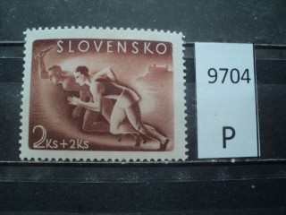 Фото марки Словакия *