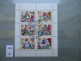 Фото марки Германия ГДР малый лист 1967г