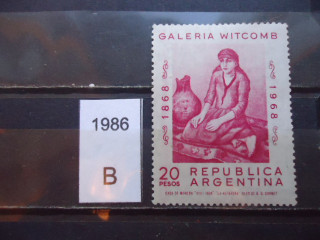 Фото марки Аргентина 1968г *