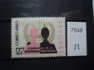 Фото марки Уругвай 1971г **