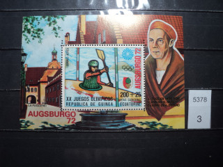 Фото марки Экватор Гвинея блок **