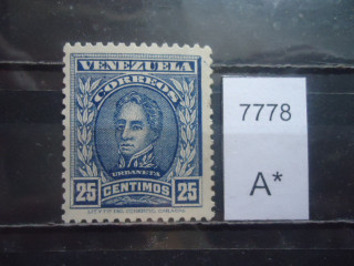 Фото марки Венесуэла 1911-13гг *