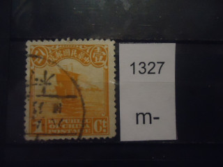 Фото марки Китай 1923-26гг
