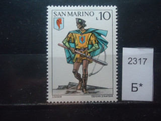 Фото марки Сан Марино 1973г **