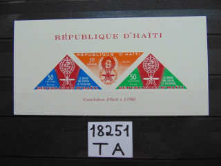 Фото марки Гаити блок 1962г **
