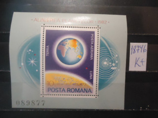 Фото марки Румыния блок 1981г **