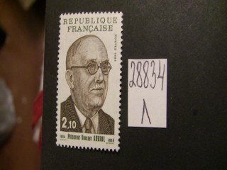 Фото марки Франция 1984г **