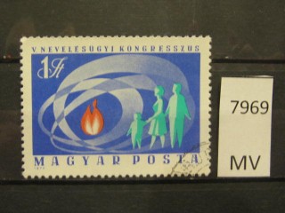 Фото марки Венгрия 1970г