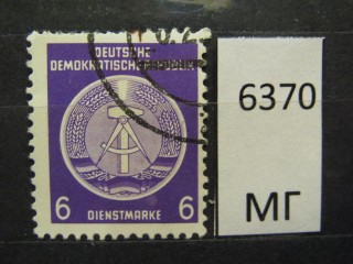 Фото марки ГДР 1954г