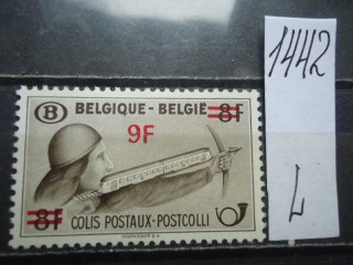 Фото марки Бельгия 1948г *