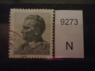 Фото марки Югославия 1972г