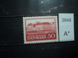 Фото марки Дания 1966г **