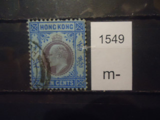 Фото марки Брит. Гонг Конг 1907г