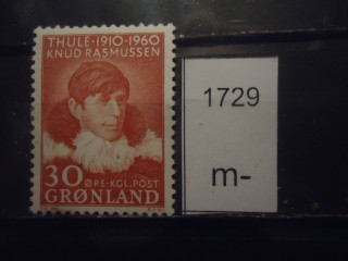 Фото марки Гренландия 1960г *