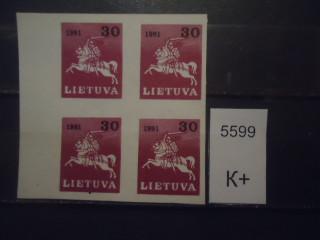 Фото марки Литва 1991г квартблок **