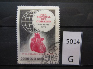 Фото марки Чили 1972г